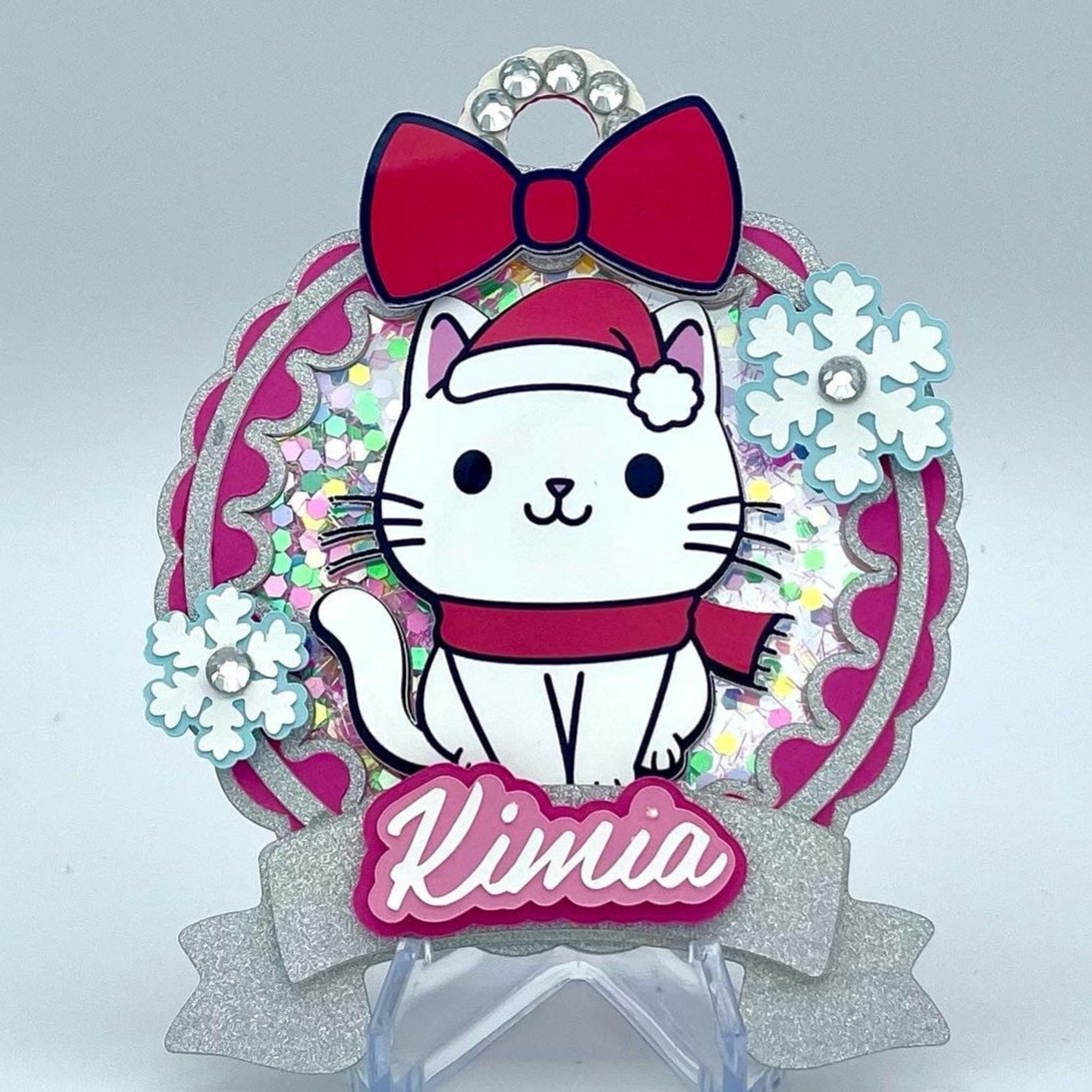 Christmas Ornament Kitten